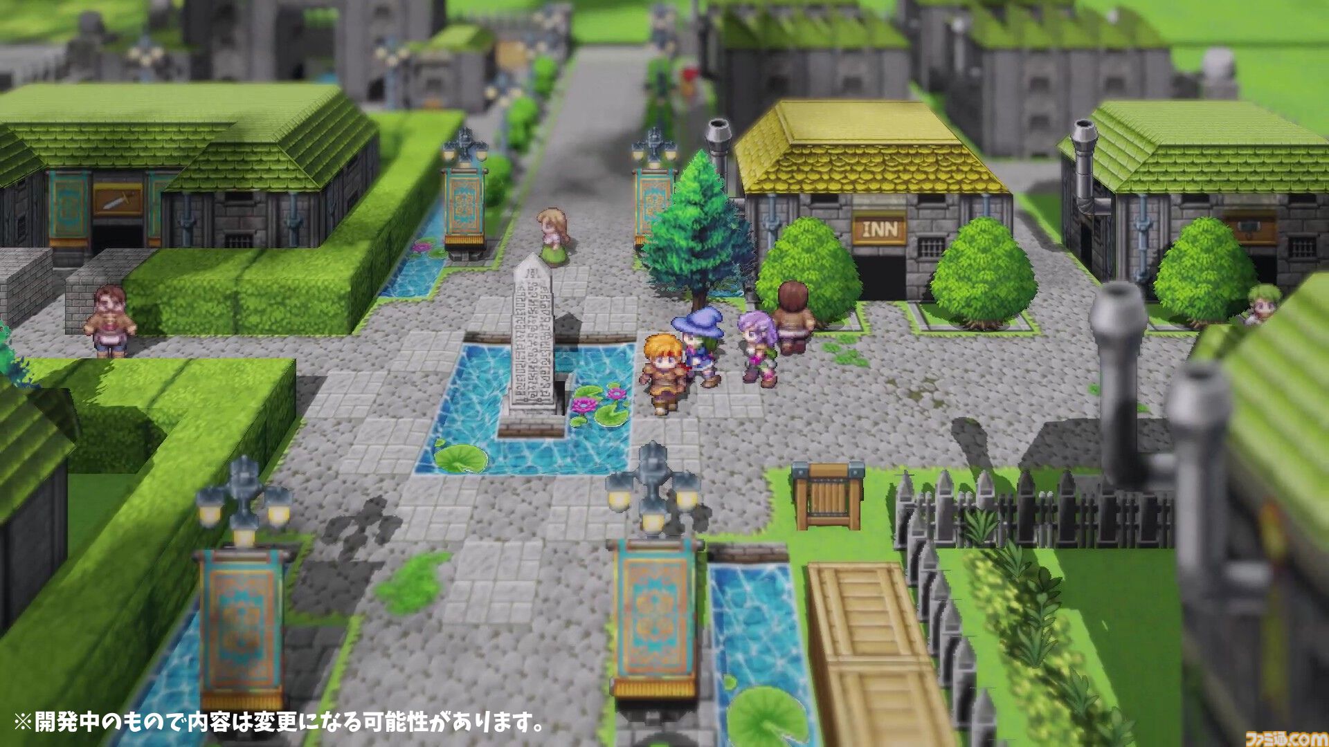 CGツクール3DⅡ : ログイン版ミラージュver.2 マッピング機能で多彩な… c0d51b2200f49589ce4373a0d3ebfa