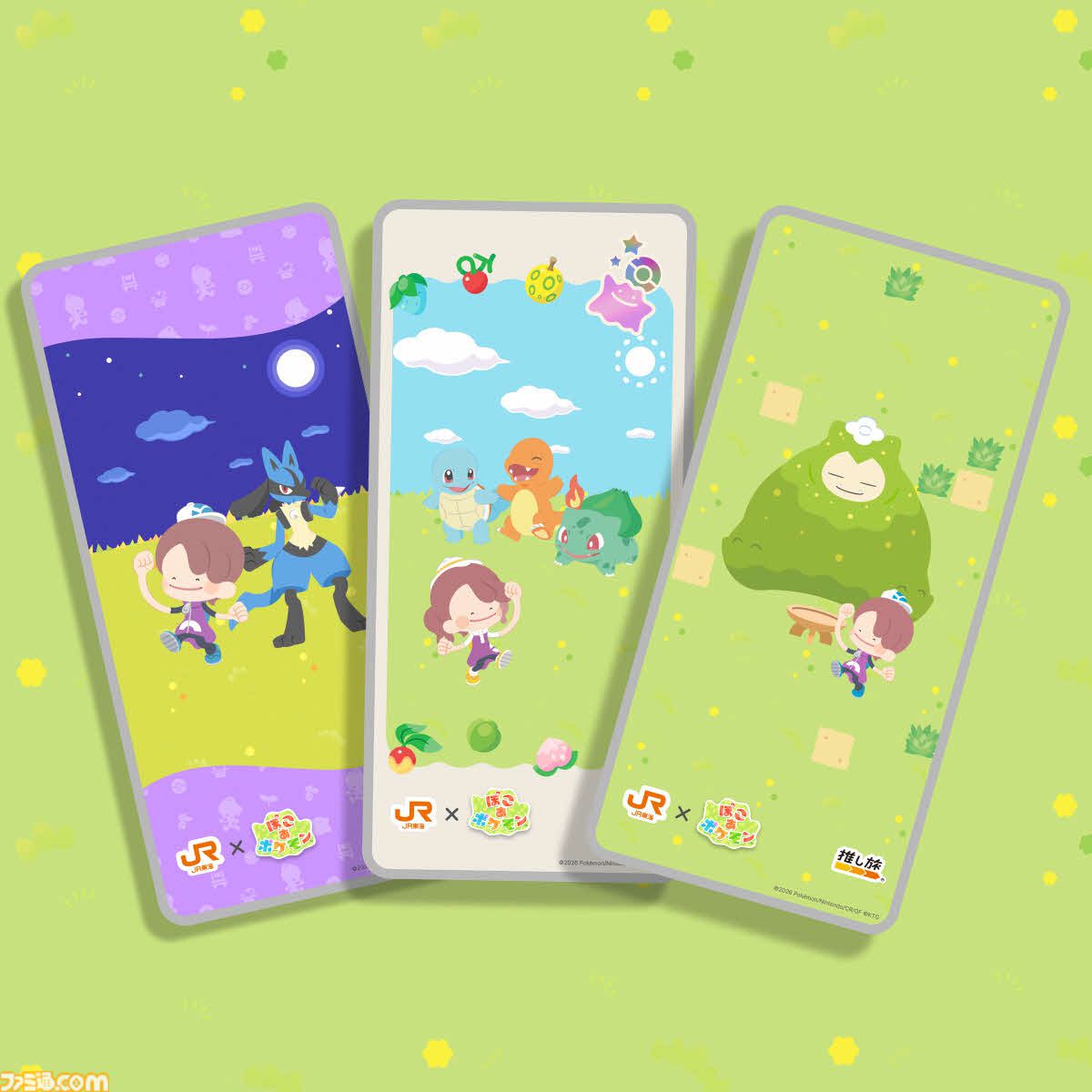 『ぽこ あ ポケモン』東海道新幹線に乗って名古屋に行くとオリジナルアクキーがプレゼント。ＪＲ東海“推し旅”とのコラボキャンペーンが開催