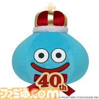 『ドラクエ』歴代ナンバリングタイトルのロゴ＆パッケージイラストがアクリルキーホルダーに。40周年記念グッズが7月17日発売