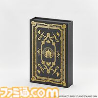 『ドラクエ』歴代ナンバリングタイトルのロゴ＆パッケージイラストがアクリルキーホルダーに。40周年記念グッズが7月17日発売