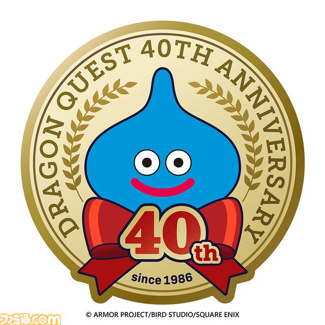 『ドラクエ』歴代ナンバリングタイトルのロゴ＆パッケージイラストがアクリルキーホルダーに。40周年記念グッズが7月17日発売