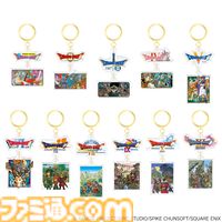 『ドラクエ』歴代ナンバリングタイトルのロゴ＆パッケージイラストがアクリルキーホルダーに。40周年記念グッズが7月17日発売