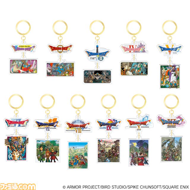『ドラクエ』歴代ナンバリングタイトルのロゴ＆パッケージイラストがアクリルキーホルダーに。40周年記念グッズが7月17日発売