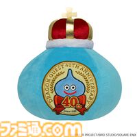 『ドラクエ』歴代ナンバリングタイトルのロゴ＆パッケージイラストがアクリルキーホルダーに。40周年記念グッズが7月17日発売