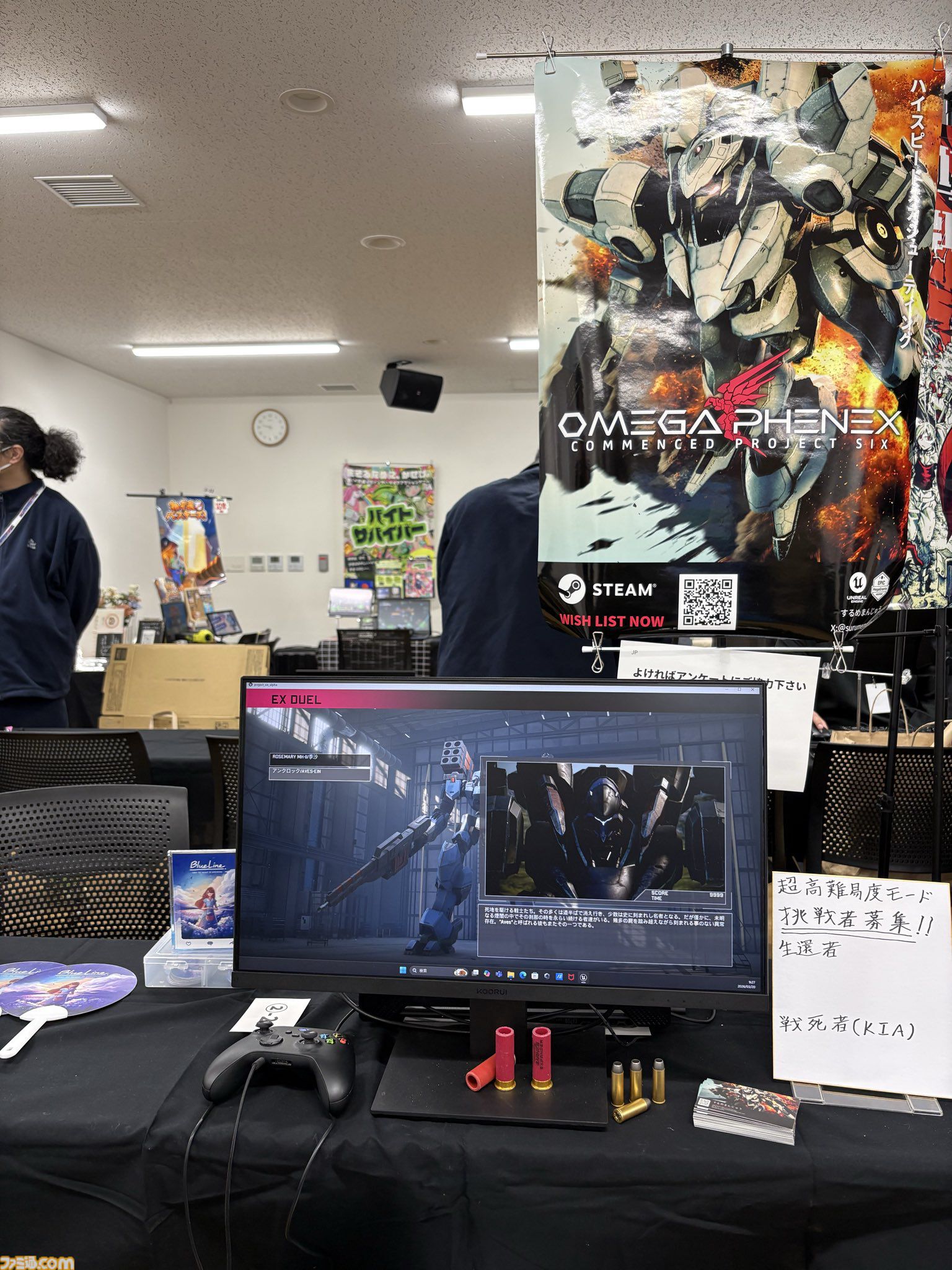 『オメガフェネクス コメンスド プロジェクトシックス』没入感高めなコックピット視点も最高な圧巻クオリティのメカアクション。ミサイル避けつつ敵を刺すスピード感の虜に【TIGS2026】