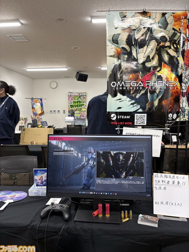 『オメガフェネクス コメンスド プロジェクトシックス』没入感高めなコックピット視点も最高な圧巻クオリティのメカアクション。ミサイル避けつつ敵を刺すスピード感の虜に【TIGS2026】