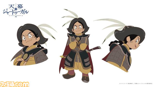 アニメ『天幕のジャードゥーガル』声優情報とPV解禁。シタラ役は関根明良。ファーティマ（桑島法子）、シラ（入野自由）などコメント公開