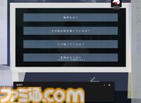 新クトゥルフ神話TRPGソロシナリオ『Dからの餞別』レビュー。どうしようもなく強大な力に翻弄される“怪奇物語の登場人物”を体感