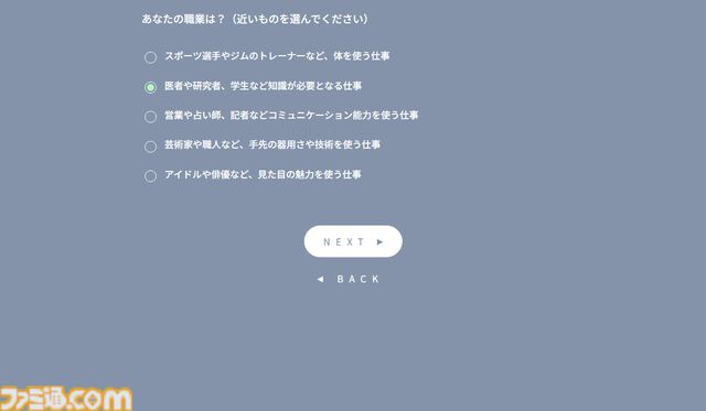 新クトゥルフ神話TRPGソロシナリオ『Dからの餞別』レビュー。どうしようもなく強大な力に翻弄される“怪奇物語の登場人物”を体感