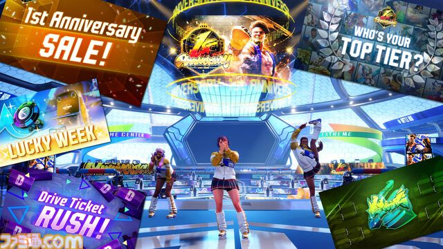 『スト6』リーフェンをモチーフにしたアバター装備などが登場。6月のファイティングパスが配信中。バトルハブ内ではシリーズキャラクター総選挙も実施中