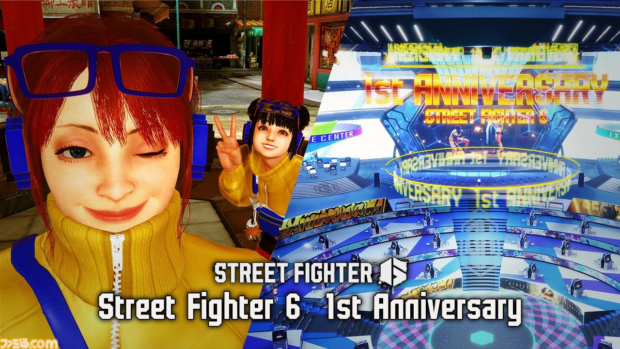 ストリートファイター スト6 リーフェン 上着のみ コスプレ