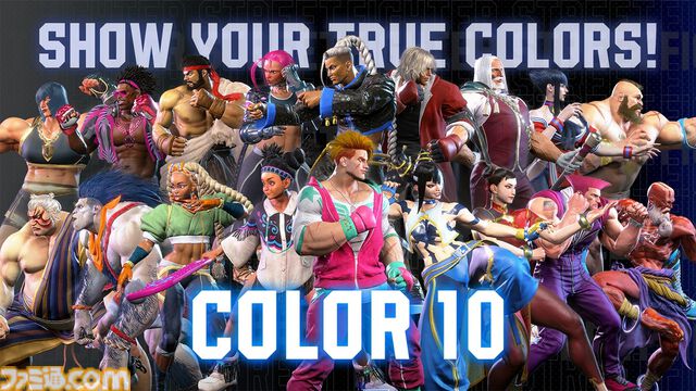 『スト6』リーフェンをモチーフにしたアバター装備などが登場。6月のファイティングパスが配信中。バトルハブ内ではシリーズキャラクター総選挙も実施中