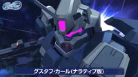 『Gジェネエターナル』1周年情報まとめ。URウイングガンダムゼロ(EW版)、ダブルオーライザー実装、最大47連無料ガシャも。ロードマップやアプデ情報公開【ジージェネレーション エターナル】