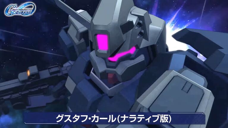 『Gジェネエターナル』1周年情報まとめ。URウイングガンダムゼロ(EW版)、ダブルオーライザー実装、最大47連無料ガシャも。ロードマップやアプデ情報公開【ジージェネレーション エターナル】