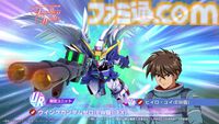 『Gジェネエターナル』1周年情報まとめ。URウイングガンダムゼロ(EW版)、ダブルオーライザー実装、最大47連無料ガシャも。ロードマップやアプデ情報公開【ジージェネレーション エターナル】