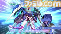 『Gジェネエターナル』1周年情報まとめ。URウイングガンダムゼロ(EW版)、ダブルオーライザー実装、最大47連無料ガシャも。ロードマップやアプデ情報公開【ジージェネレーション エターナル】