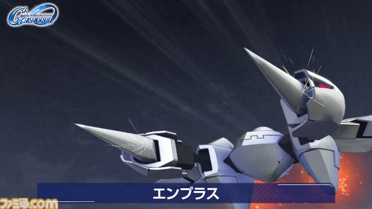 『Gジェネエターナル』1周年情報まとめ。URウイングガンダムゼロ(EW版)、ダブルオーライザー実装、最大47連無料ガシャも。ロードマップやアプデ情報公開【ジージェネレーション エターナル】