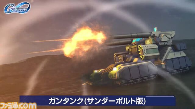 『Gジェネエターナル』3/24生放送まとめ。1周年キャンペーンやイベント最新情報などロードマップが公開予定【SD ガンダム ジージェネレーション エターナル】