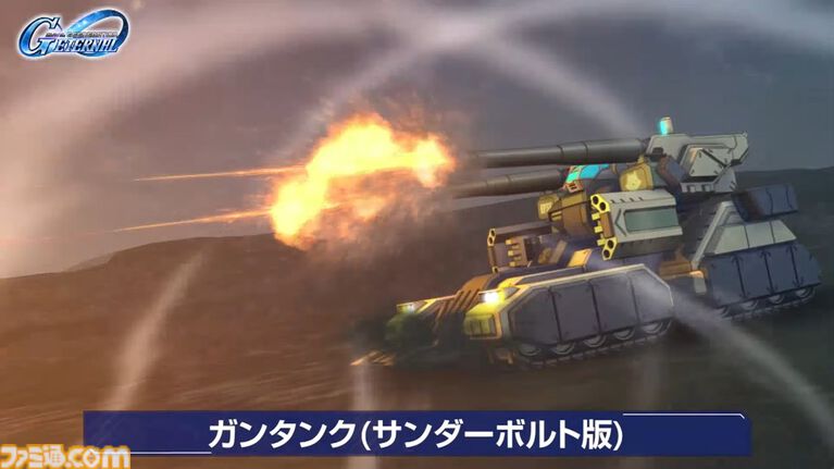 『Gジェネエターナル』1周年情報まとめ。URウイングガンダムゼロ(EW版)、ダブルオーライザー実装、最大47連無料ガシャも。ロードマップやアプデ情報公開【ジージェネレーション エターナル】