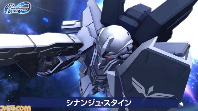 『Gジェネエターナル』1周年情報まとめ。URウイングガンダムゼロ(EW版)、ダブルオーライザー実装、最大47連無料ガシャも。ロードマップやアプデ情報公開【ジージェネレーション エターナル】