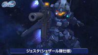 『Gジェネエターナル』1周年情報まとめ。URウイングガンダムゼロ(EW版)、ダブルオーライザー実装、最大47連無料ガシャも。ロードマップやアプデ情報公開【ジージェネレーション エターナル】