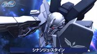 『Gジェネエターナル』1周年情報まとめ。URウイングガンダムゼロ(EW版)、ダブルオーライザー実装、最大47連無料ガシャも。ロードマップやアプデ情報公開【ジージェネレーション エターナル】