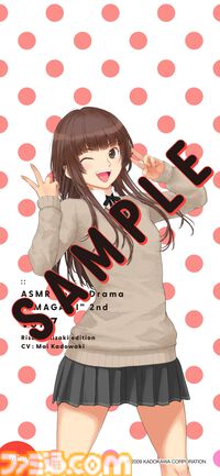 『アマガミASMR』2ndシーズン“上崎裡沙編”（声：門脇舞以）が3/27発売。開かずの教室で独占欲たっぷりに耳かき、カメラで蕩けた表情をコレクション