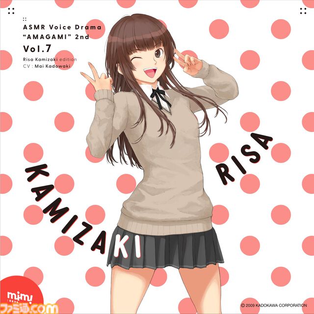 『アマガミASMR』2ndシーズン“上崎裡沙編”（声：門脇舞以）が3/27発売。開かずの教室で独占欲たっぷりに耳かき、カメラで蕩けた表情をコレクション