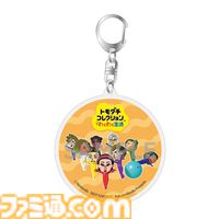 『トモダチコレクション わくわく生活』購入特典まとめ。Amazonはぷっくりシール、楽天はシール＆アクキー、ヤマダデンキはコースターなど