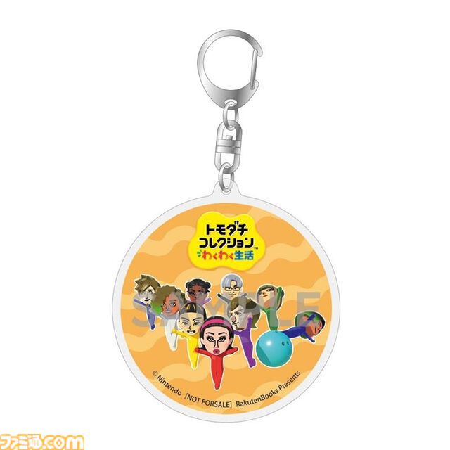 『トモダチコレクション わくわく生活』購入特典まとめ。Amazonはぷっくりシール、楽天はシール＆アクキー、ヤマダデンキはコースターなど