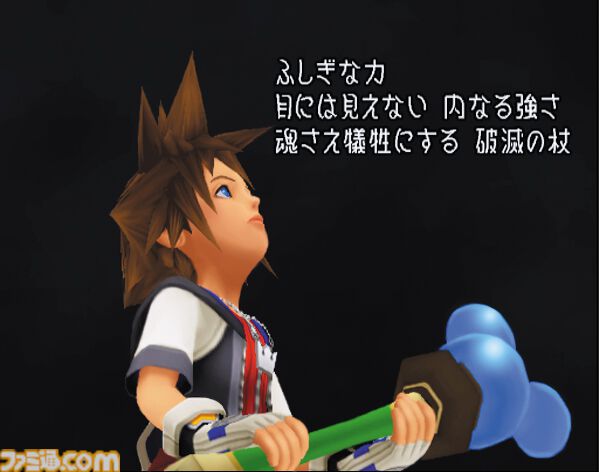 PS2『キングダム ハーツ』第1作が発売された日。ディズニーの作品が登場し全世界のゲームファンに驚きと感動を与えてくれた【今日は何の日？】