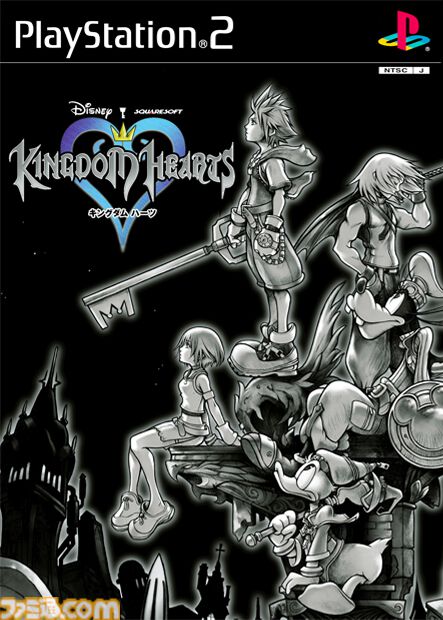 PS2『キングダム ハーツ』第1作が発売された日。ディズニーの作品が
