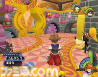 PS2『キングダム ハーツ』第1作が発売された日。ディズニーの作品が登場し全世界のゲームファンに驚きと感動を与えてくれた【今日は何の日？】