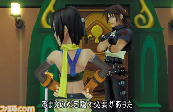 PS2『キングダム ハーツ』第1作が発売された日。ディズニーの作品が登場し全世界のゲームファンに驚きと感動を与えてくれた【今日は何の日？】