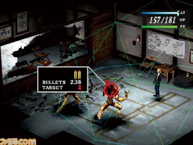 『パラサイト・イヴ』が発売された日。瀬名秀明氏の小説を原作にしたアクションRPG。開発陣には『FF』の坂口博信氏らが参加【今日は何の日？】