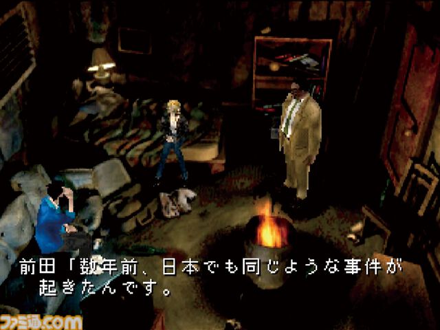 『パラサイト・イヴ』が発売された日。瀬名秀明氏の小説を原作にしたアクションRPG。開発陣には『FF』の坂口博信氏らが参加【今日は何の日？】