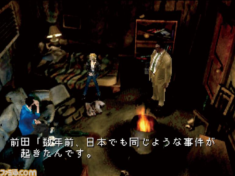 『パラサイト・イヴ』が発売された日。瀬名秀明氏の小説を原作にしたアクションRPG。開発陣には『FF』の坂口博信氏らが参加【今日は何の日？】