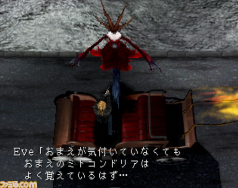 『パラサイト・イヴ』が発売された日。瀬名秀明氏の小説を原作にしたアクションRPG。開発陣には『FF』の坂口博信氏らが参加【今日は何の日？】