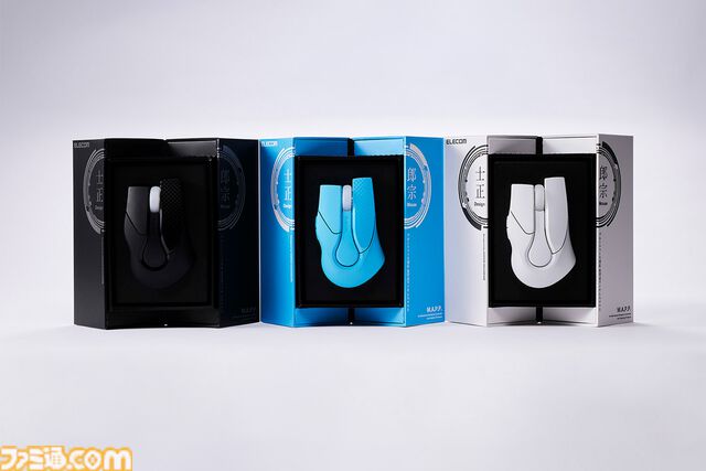 『攻殻機動隊』士郎正宗デザインの復刻マウスが5/1発売。洗練された当時のデザインはそのままにさらに扱いやすくブラッシュアップ。3色展開で限定3300台限定。価格は各12800円