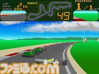 【アケアカ】『ファイナルラップ』3月26日に配信。F1ブーム黎明期の1987年にナムコから発売されたレースゲーム