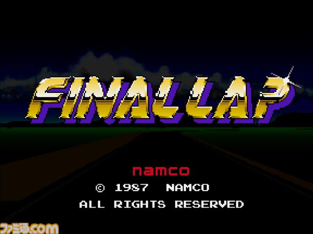 【アケアカ】『ファイナルラップ』3月26日に配信。F1ブーム黎明期の1987年にナムコから発売されたレースゲーム