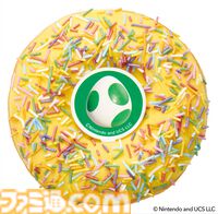 映画『スーパーマリオギャラクシー』マリオ、ヨッシー、チコ、ハテナブロックがドーナツに。クリスピー・クリーム・ドーナツとのコラボが4月8日スタート