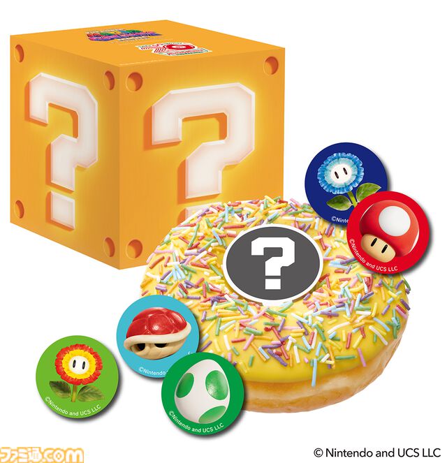 映画『スーパーマリオギャラクシー』マリオ、ヨッシー、チコ、ハテナブロックがドーナツに。クリスピー・クリーム・ドーナツとのコラボが4月8日スタート