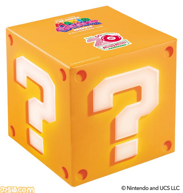 映画『スーパーマリオギャラクシー』マリオ、ヨッシー、チコ、ハテナブロックがドーナツに。クリスピー・クリーム・ドーナツとのコラボが4月8日スタート