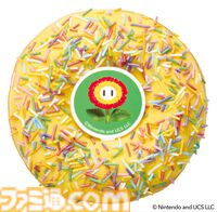 映画『スーパーマリオギャラクシー』マリオ、ヨッシー、チコ、ハテナブロックがドーナツに。クリスピー・クリーム・ドーナツとのコラボが4月8日スタート