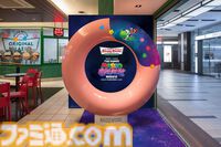 映画『スーパーマリオギャラクシー』マリオ、ヨッシー、チコ、ハテナブロックがドーナツに。クリスピー・クリーム・ドーナツとのコラボが4月8日スタート