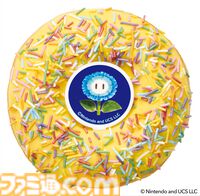 映画『スーパーマリオギャラクシー』マリオ、ヨッシー、チコ、ハテナブロックがドーナツに。クリスピー・クリーム・ドーナツとのコラボが4月8日スタート