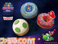 映画『スーパーマリオギャラクシー』マリオ、ヨッシー、チコ、ハテナブロックがドーナツに。クリスピー・クリーム・ドーナツとのコラボが4月8日スタート