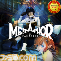 【PSストア】『エルデンリング ナイトレイン』『サイレントヒルf』『コードヴェイン2』などがお買い得。スプリングセールが4月22日まで開催中