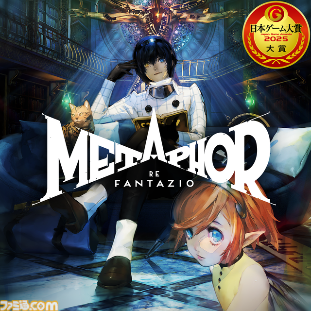 【PSストア】『エルデンリング ナイトレイン』『サイレントヒルf』『コードヴェイン2』などがお買い得。スプリングセールが4月22日まで開催中